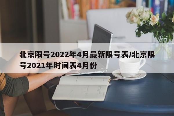 推荐一款“顺欣茶坊有挂吗”其实确实有挂
