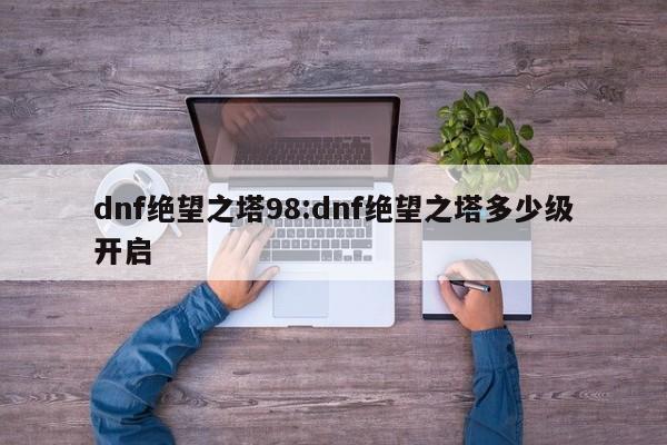 陕西新增5例本土确诊病例/陕西新增5例本土确诊病例分布