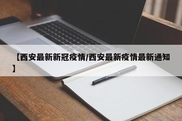 必备科技“来几局麻将真的有挂确实有挂”详细开挂教程