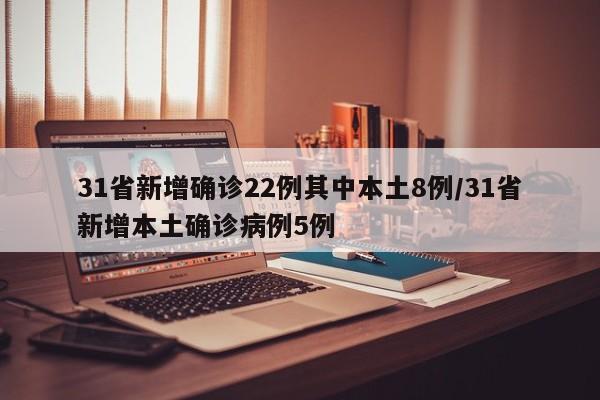 软件分享“手机微乐锄大地怎么开挂”(辅助神器)开挂详细教程