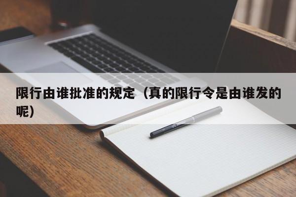 玩家必读“柠檬大厅是不是有挂”科技辅助神器手机版