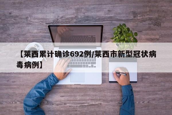 推荐一款“边锋跑得快有挂吗”开挂详细教程