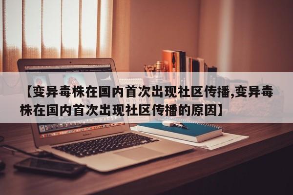【河北新增本土无症状9例,河北新增69例无症状问责】