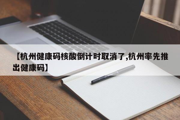 教程分享“微乐北京麻将怎么提高胜率”开挂(透视)最新辅助详细