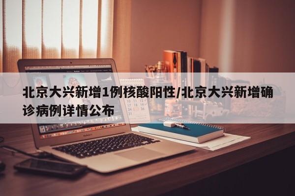 实测神器辅助“微乐湖南麻将有挂吗”开挂辅助脚本+详细开挂安装教程