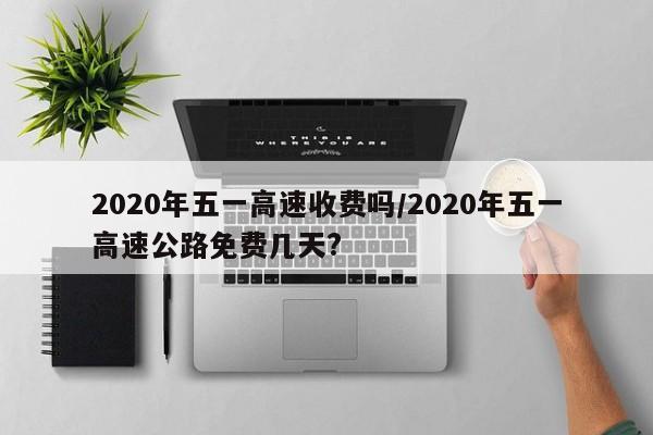【宝鸡疫情/宝鸡 疫情】