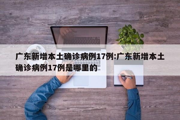 软件分享“手机微乐麻将怎么看有挂”科技辅助神器手机版