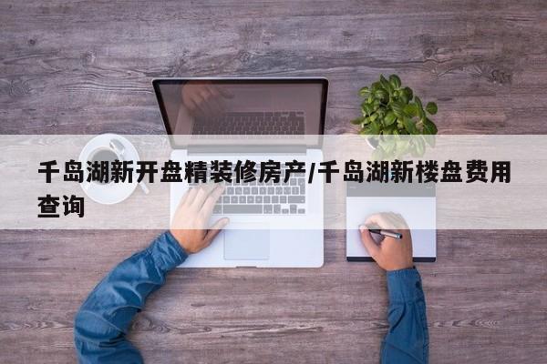 【美国新冠肺炎超635万例,美国新冠肺炎超581万例】