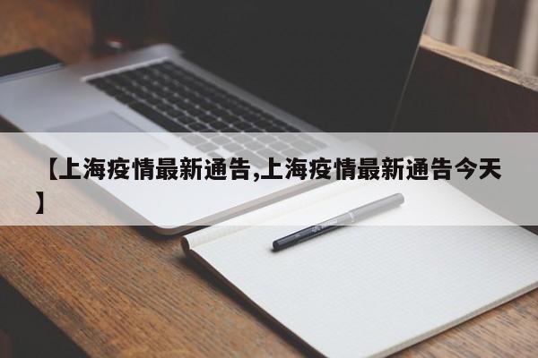 教程辅助!麻将群里万能开挂神器”开挂(透视)辅助教程