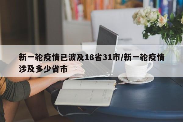 必备科技“手机微乐浙江麻将到底有没有挂”(透视挂)辅助下载教程