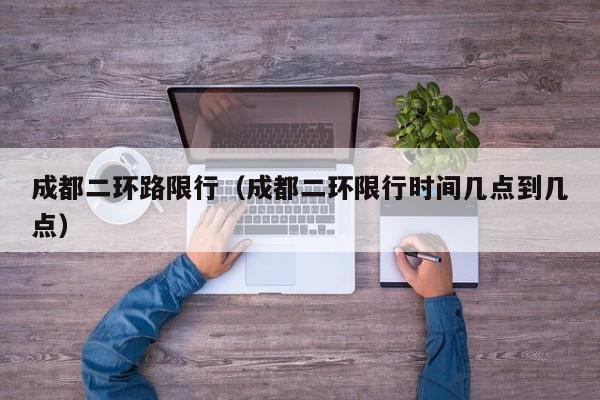 助赢神器“微乐麻将怎么提高胜率”开挂(透视)辅助神器
