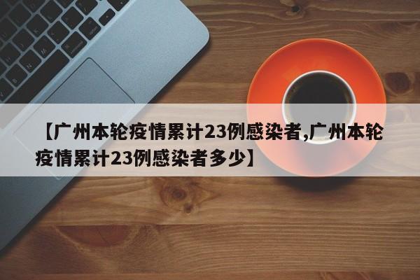 软件分享“微信小程序四川麻将有没有挂”开挂(透视)最新辅助详细