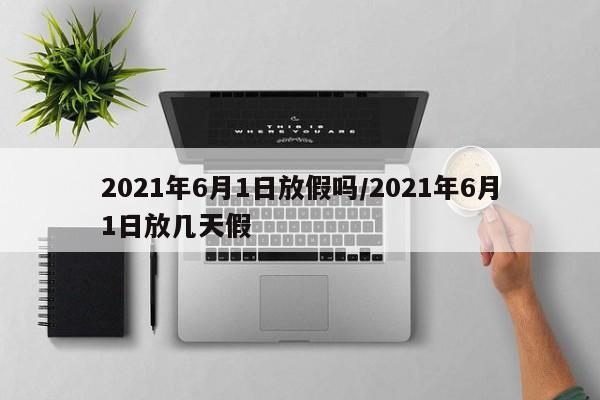 必备科技“小程序打牌如何让牌好一点”(透视)其实确实有挂