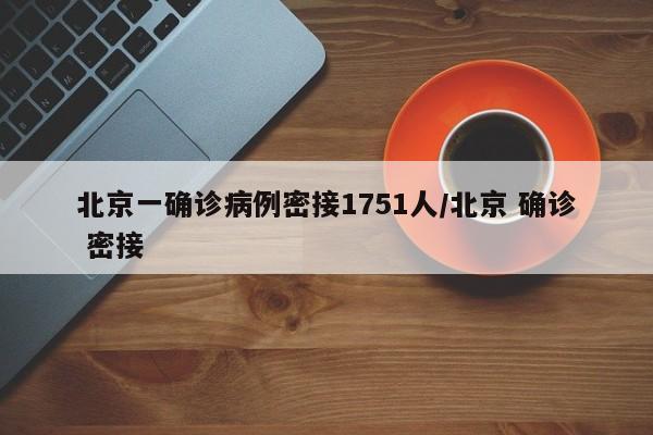 教程分享“财神十三张骗局揭秘视频”(辅助神器)开挂详细教程