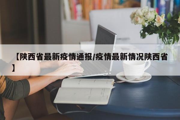 辅助开挂工具“一起温州麻将到底有没有挂”详细分享装挂步骤