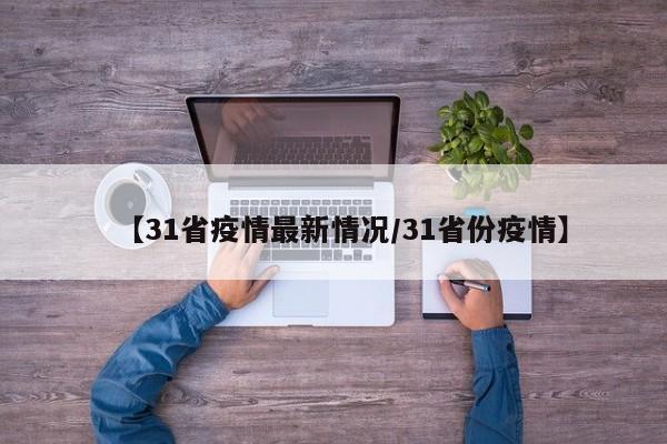 软件分享“友间字牌有挂吗”(透视)其实确实有挂