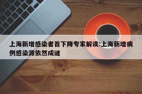 教育部疫情/教育部疫情期间出国留学政策规定