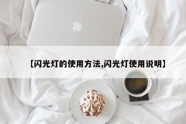 【广东疫情最新数据消息,广东疫情最新消息通知 新闻】