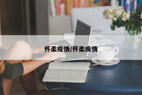 教程辅助!“微乐陕西麻将怎么提高胜率(透视)”开挂辅助脚本+详细开挂安装教程