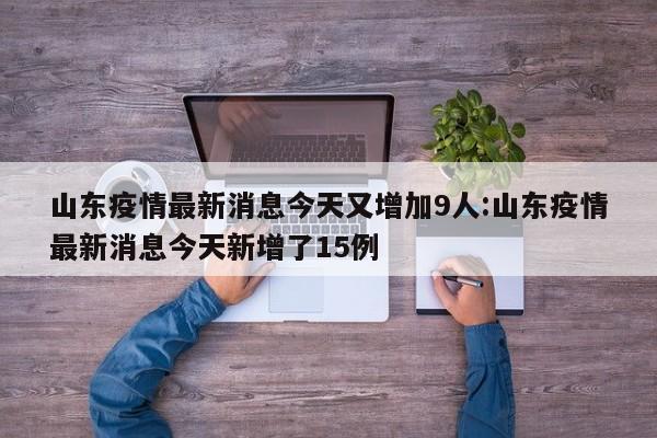 中华是哪里的烟（中华烟是哪里出的哪里产的）