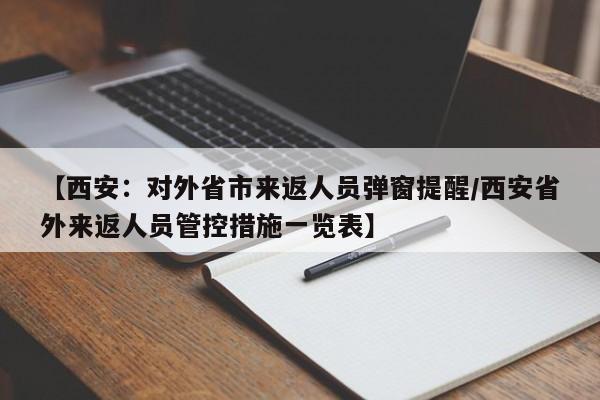 教程辅助!“中至常熟麻将有挂吗”开挂辅助脚本+详细开挂安装教程
