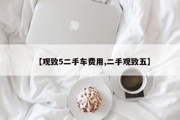 辅助神器“雀神广东麻将外卦神器下载”开挂(透视)辅助教程