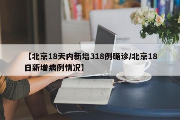 玩家辅助神器：哈灵杭州麻将有挂吗”原来可以开挂