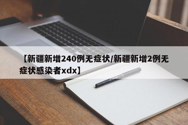 教程更新!：微乐浙江麻将小程序有没有开挂神器”开挂辅助脚本+详细开挂安装教程
