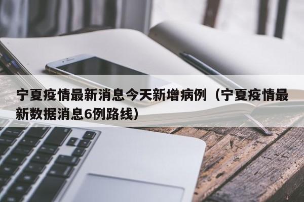 辅助神器“闽游十三水开挂免费”其实确实有挂