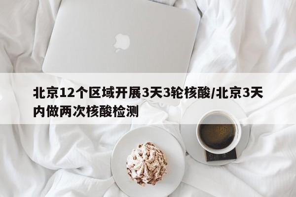 辅助开挂工具“同城游五十K怎么开挂”详细开挂教程