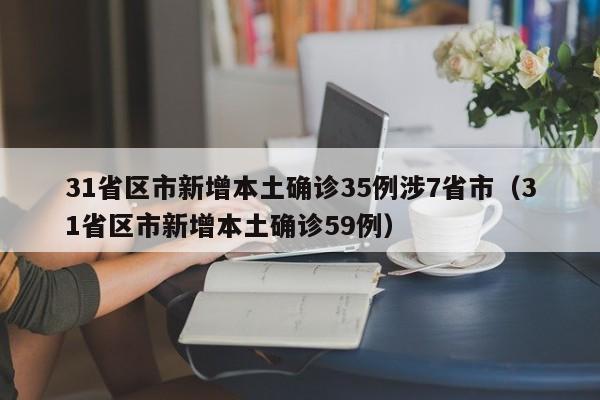 辅助开挂工具“微乐陕西挖坑免费开挂”详细外挂透视辅助软件教程