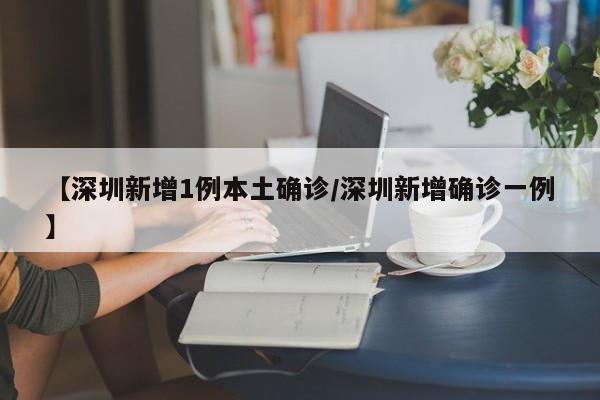 教程辅助!“众亿牛牛怎么开挂”2026开挂教程步骤
