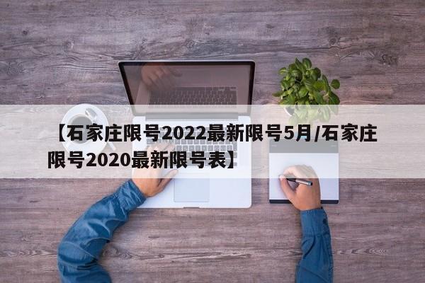 安徽最新疫情情况:安徽 最新疫情