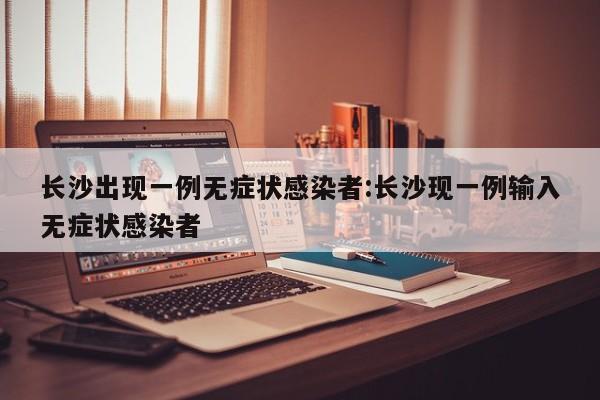 新款途胜有2.0的吗/途胜20l