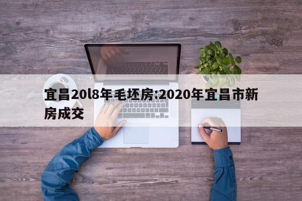 驾驶证有效期多久/临时驾驶证有效期多久