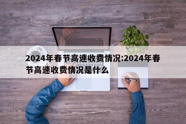 沃尔沃车型/沃尔沃车型性价比排名