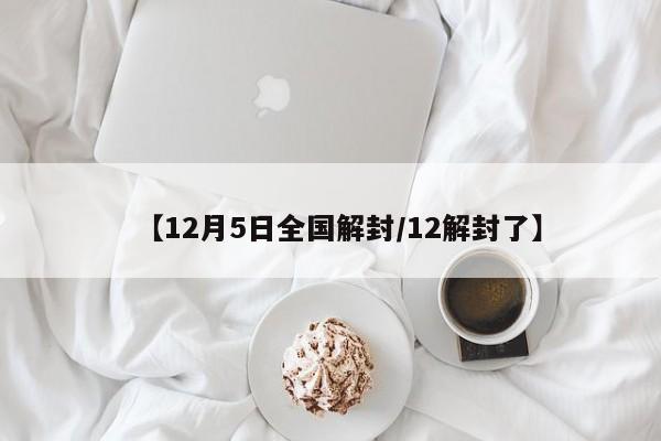 玩家必读“瓜瓜丰城棋牌作弊摸奖”开挂辅助脚本+详细开挂安装教程