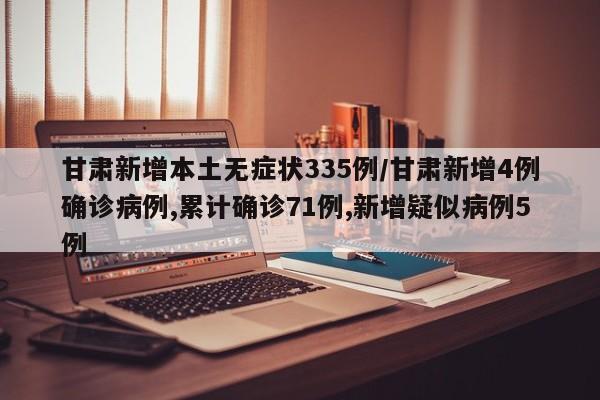 【找直角的方法/如何找直角】