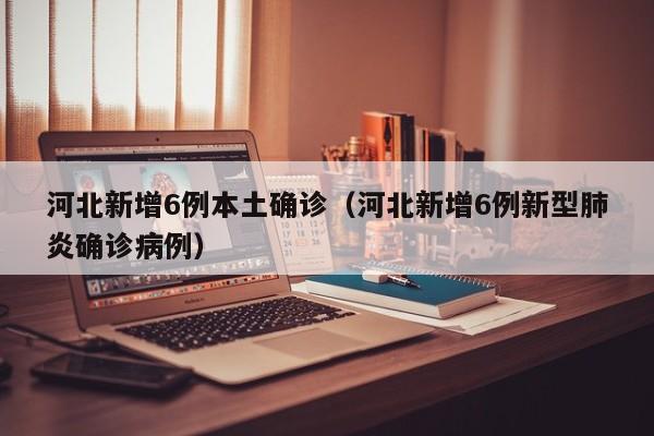 教程分享“牵手跑得快游戏软件挂怎么卖”原来可以开挂
