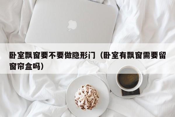 推荐一款“大唐麻将有挂是真的吗”原来可以开挂