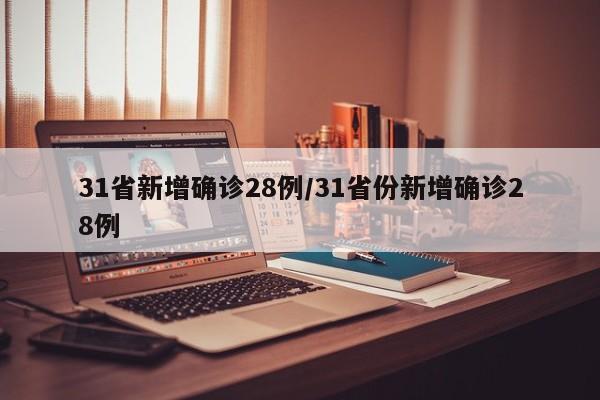 教程辅助!欢乐划水麻将开挂下载”开挂(透视)最新辅助详细
