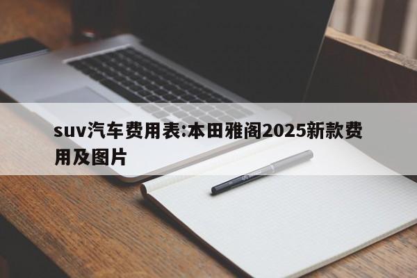 青岛疫情的最新情况（青岛疫情最新情况现在如何）