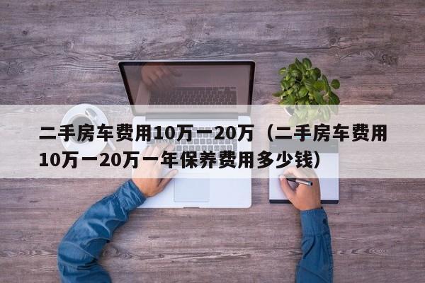 美国有多少大学/美国有多少大学生2024