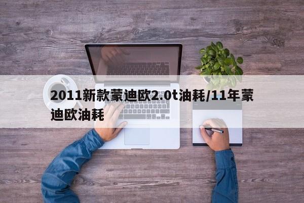 推荐一款“微信小程序微乐河南麻将外卦辅助软件下载”其实确实有挂