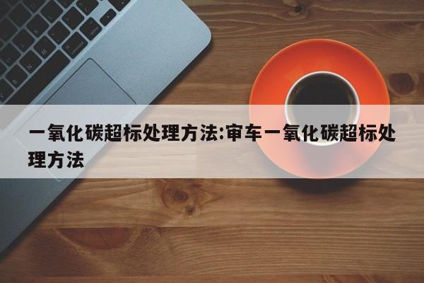 31省区市新增确诊5例本土3例（31省区市新增确诊22例 本土8例）