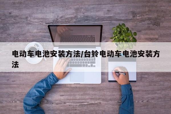 一氧化碳超标处理方法:审车一氧化碳超标处理方法