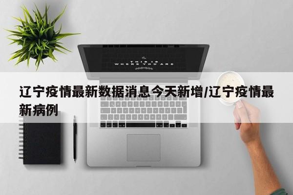 实测神器辅助“微信讯奇斗牌到底有没有挂”开挂辅助脚本+详细开挂安装教程