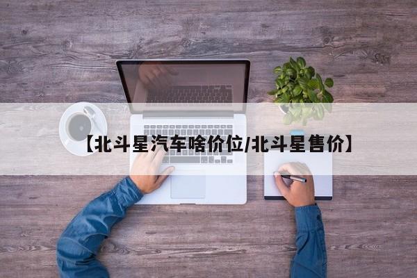 新疆新增18例本土/新疆新增18例本土病例