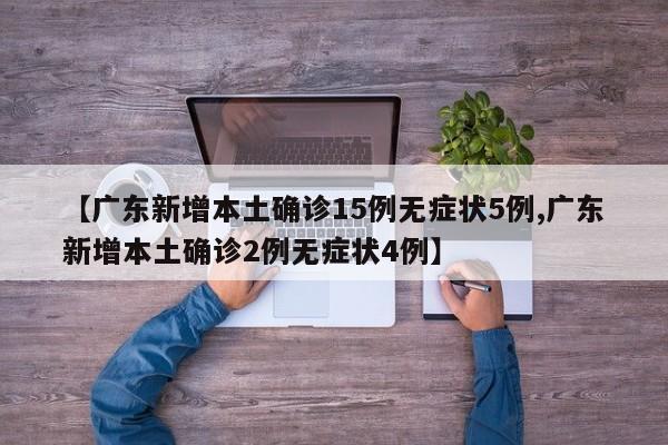 分享实测辅助“手机捕鱼游戏输了好多钱怎么办啊”详细开挂教程