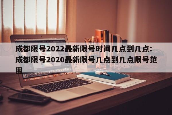 教程辅助!“东阳四副牌有挂吗”2026开挂教程步骤
